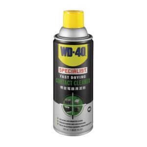 WD-40 快干型精密電器清潔劑