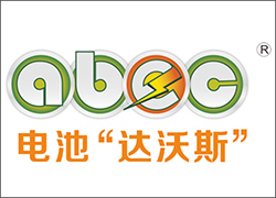 深圳科晶參加ABEC 2020 | 第8屆中國（長沙·寧鄉）電池新能源產業國際高峰論壇